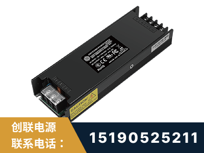 鸡西-LED显示屏电源-索斯力德高端系列