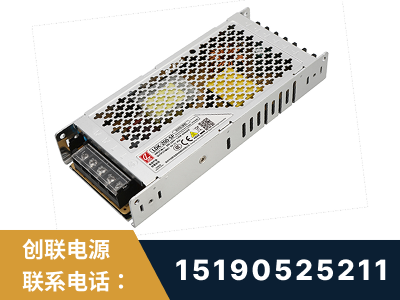 鸡西-LED显示屏电源-渠道系列