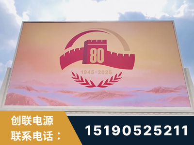 鸡西-2025九三大阅兵
