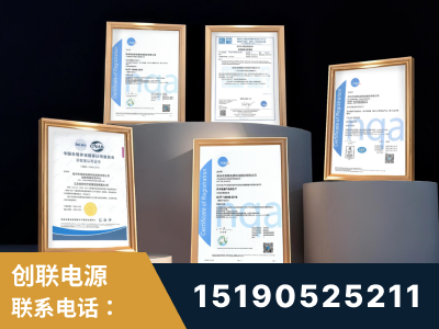 鸡西-企业展示图